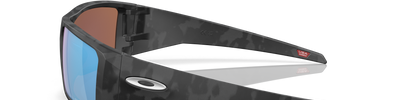 Oakley HELIOSTAT OO9231 923105