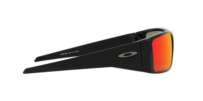 Oakley HELIOSTAT OO9231 923106