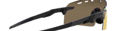 Oakley ENCODER STRIKE VENTED OO9235 923506