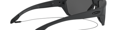 Oakley SPLIT SHOT OO9416 941602